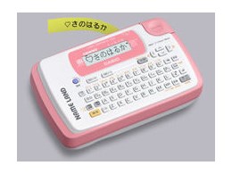 カシオ ネームランド KL-P20 価格比較 - 価格.com