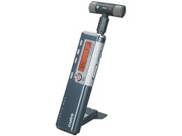 Diply Talk ICR-S270RM