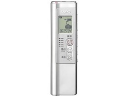 SANYO デジタルボイスレコーダー 「DIPLY TALK」 (シルバー・1GB) ICR-S280RM(S) Amazon | SANYO デジタルボイスレコーダー 「DIPLY TALK