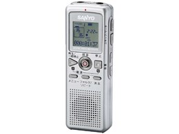 DIPLY TALK ICR-B36