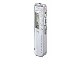 ICD-SX20