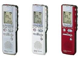 ICD-B20