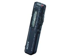 ICD-SX66