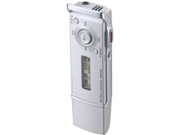 ICD-U70