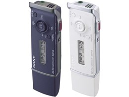 ICD-U60