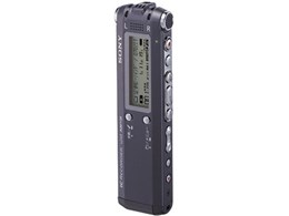 ICD-SX88