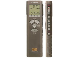 VOICE BAR DMR-3500S