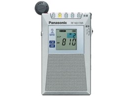 RF-ND170R