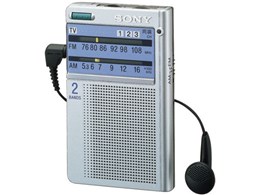 ICF-T45