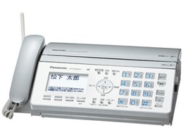  KX-PW508D