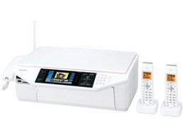 y UX-MF50CW