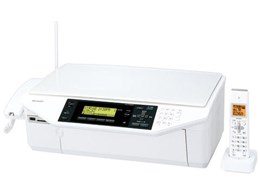 y UX-MF25CL