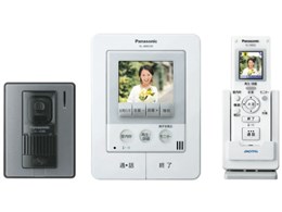 VL-SW230K