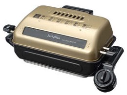 IR-998