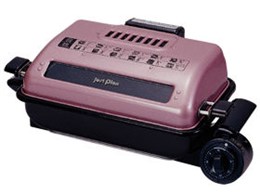 IRM-03