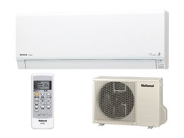 CS-S255A