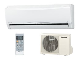 CS-255VB