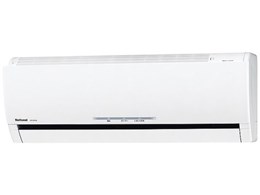 CS-V286A