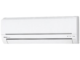 CS-256TB