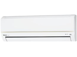 CS-H257A