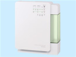 Pure Mist Air MA-265