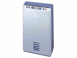 除湿機 HITACHI」の人気商品一覧 | 安い商品を通販サイトから