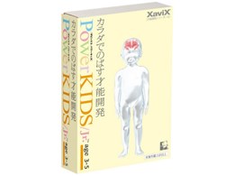 XaviX PowerKIDS Jr. �V�X�e���J�[�g���b�W PT2-C031