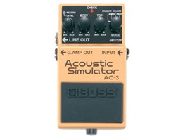 Acoustic Simulator AC-3