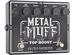 XO Series Metal Muff EH3006