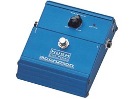 Hush The Pedal