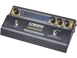 Cyborg Reverb