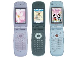 FOMA N700i