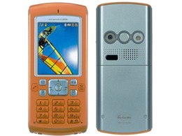 premini-II S