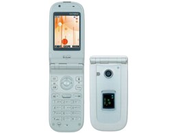 FOMA SA700iS