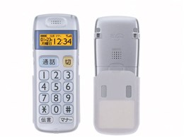 FOMA 炭炭z Vv