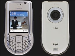 FOMA NM850iG