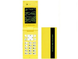 FOMA N703iD
