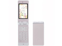 FOMA F705i