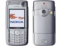 Vodafone 702NK II