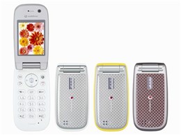 Vodafone 804SH