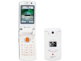 Vodafone 804N