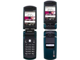 Vodafone 904T