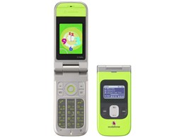 Vodafone 705T