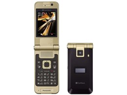 SoftBank 705P