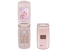 SoftBank 706N