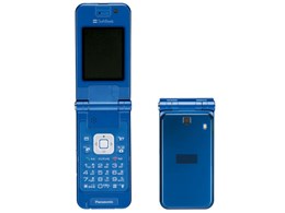 SoftBank 706P