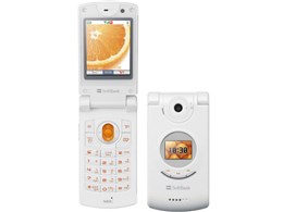 SoftBank 804N