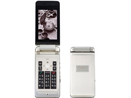 SoftBank 912T