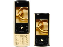 SoftBank 816SH