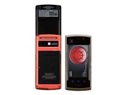 SoftBank 913SH G TYPE-CHAR